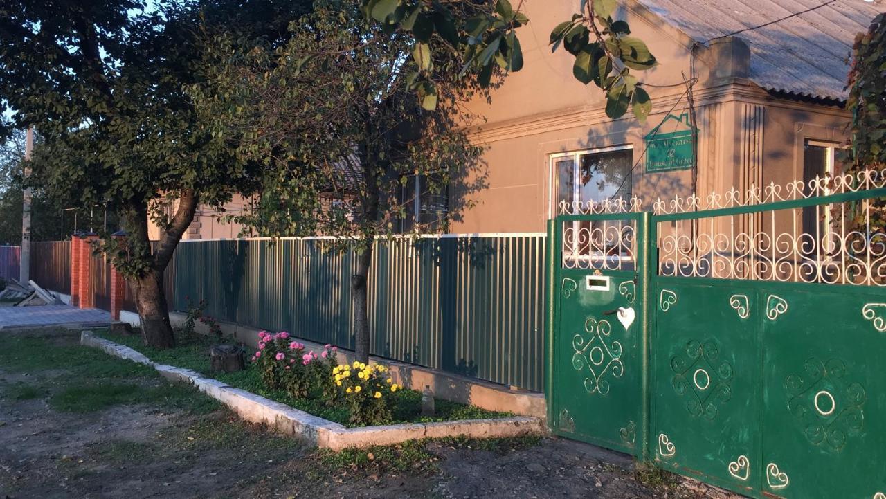 House Of Grace Otel Reni Dış mekan fotoğraf