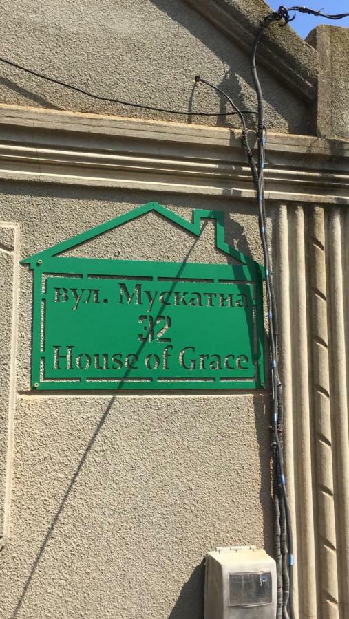 House Of Grace Otel Reni Dış mekan fotoğraf